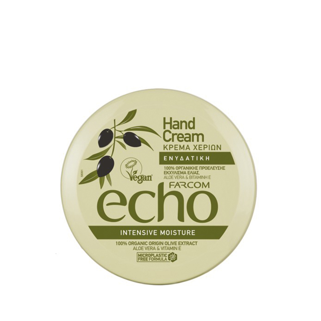 echo-hand-cream-moisture-top-200ml-vegan-bz0uf FARCOM ECHO Handcreme Intensive Moisture, 200 ml – Bild 1