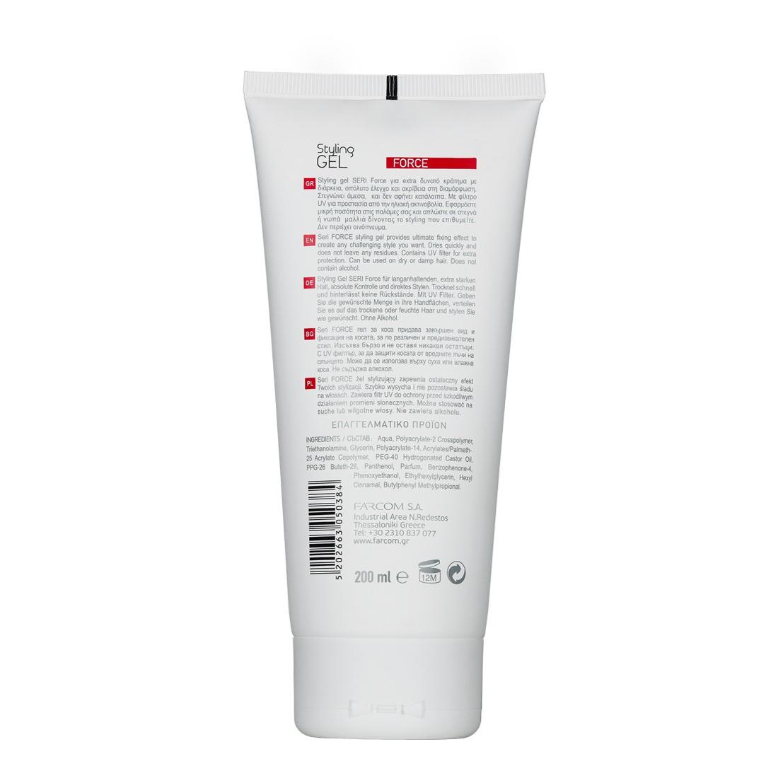 Seri Gel Force , 200 ml