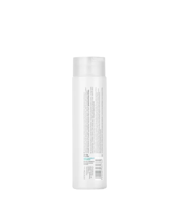 Seri Shampoo gegen Schuppen, 300 ml