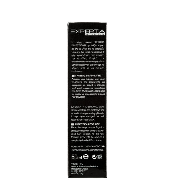 Expertia No Split, 50 ml