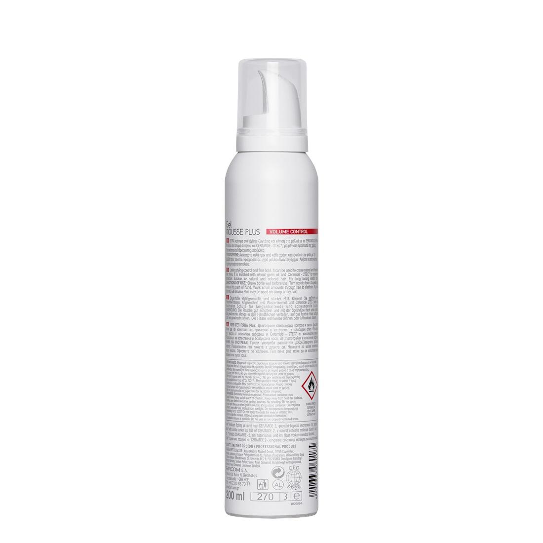 Seri Gel Mousse Plus, 200 ml