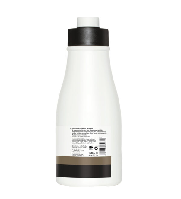 Expertia Oxycream, 1500 ml