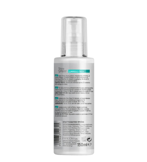 Seri Glanzspray, 150 ml