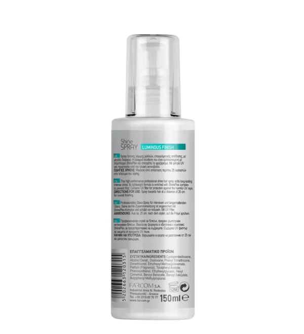 Seri Glanzspray, 150 ml