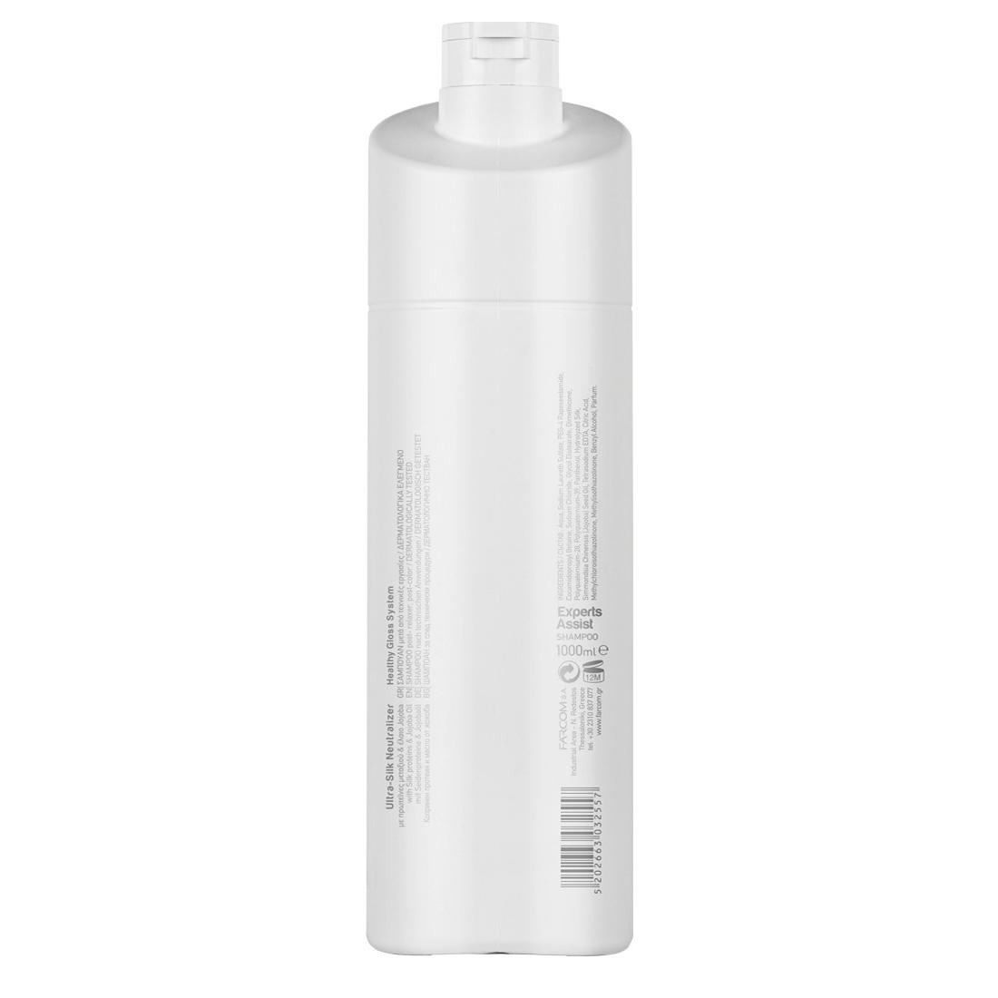 Seri Shampoo Expert Assist, 1000 ml