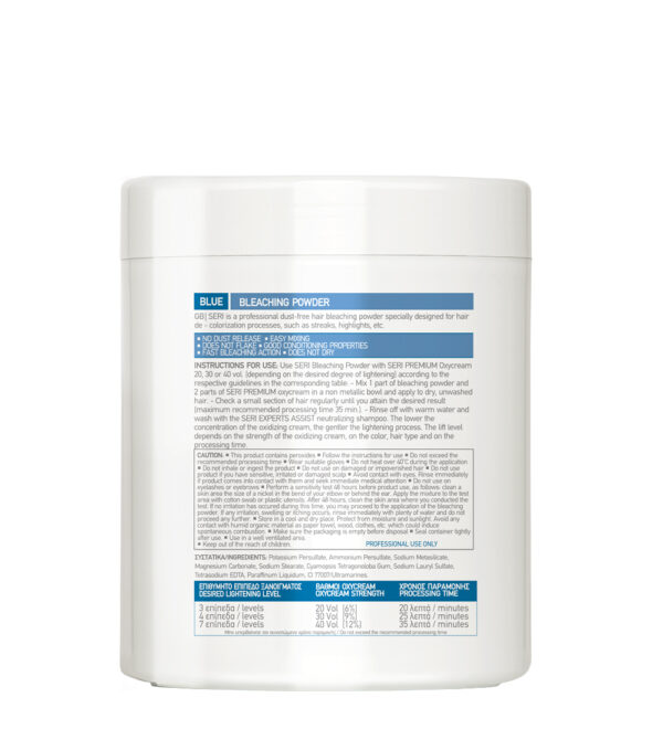 Seri Blondierung Blau, 500 gr