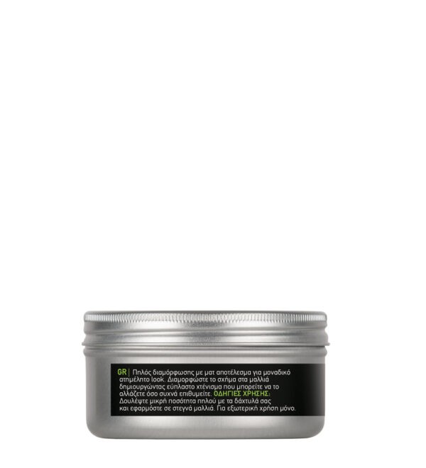 Expertia Molding Clay, 100 ml