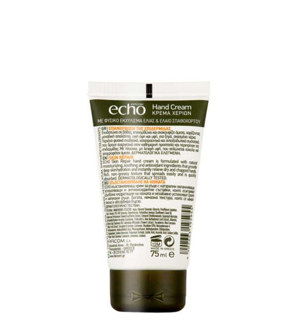 FARCOM ECHO Handcreme Skin Repair, 75 ml