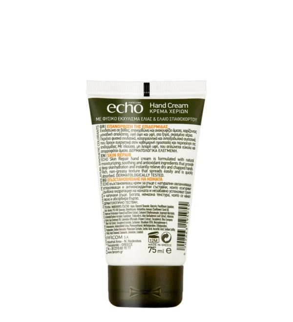 FARCOM ECHO Handcreme Skin Repair, 75 ml
