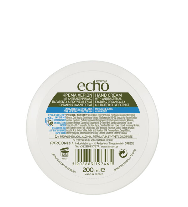FARCOM ECHO Handcreme Antibakteriell, 200 ml