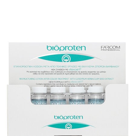 Bioproten Restrukturierende Lotion in Ampullen (12x10 ml)
