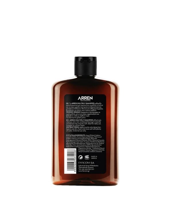 ARREN Shampoo Multiply, 400 ml