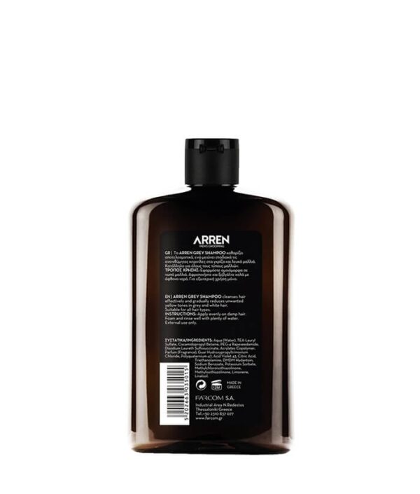 ARREN Shampoo Grey, 400 ml