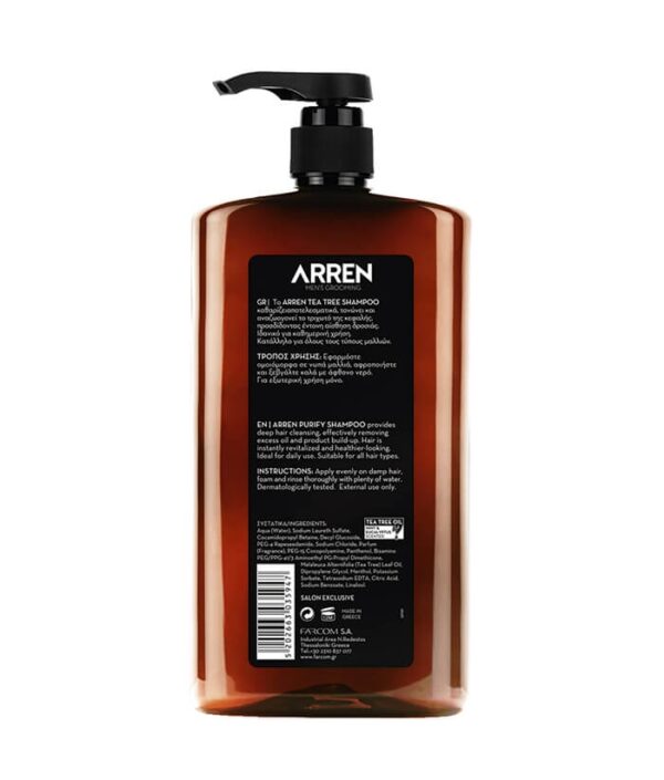 ARREN Shampoo Tea Tree, 1000 ml