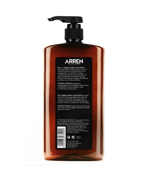 ARREN Shampoo Purify, 1000 ml