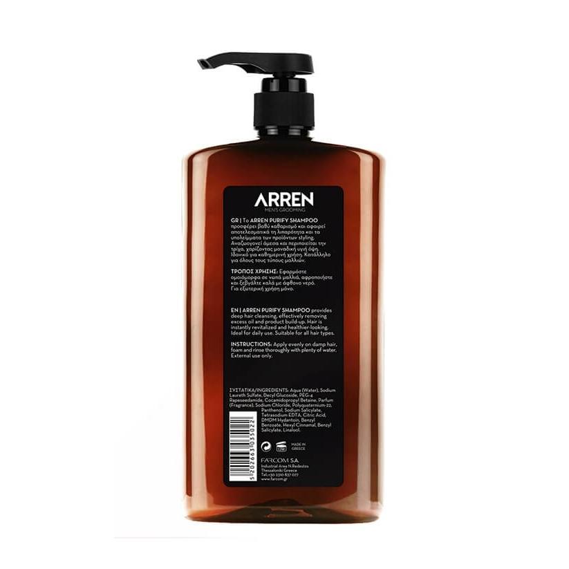 ARREN Shampoo Purify, 1000 ml