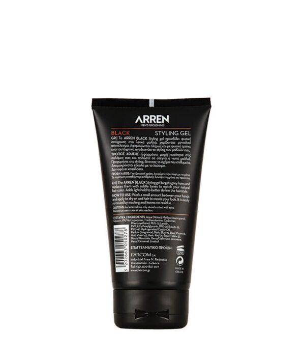 ARREN Styling Gel Black, 150 ml