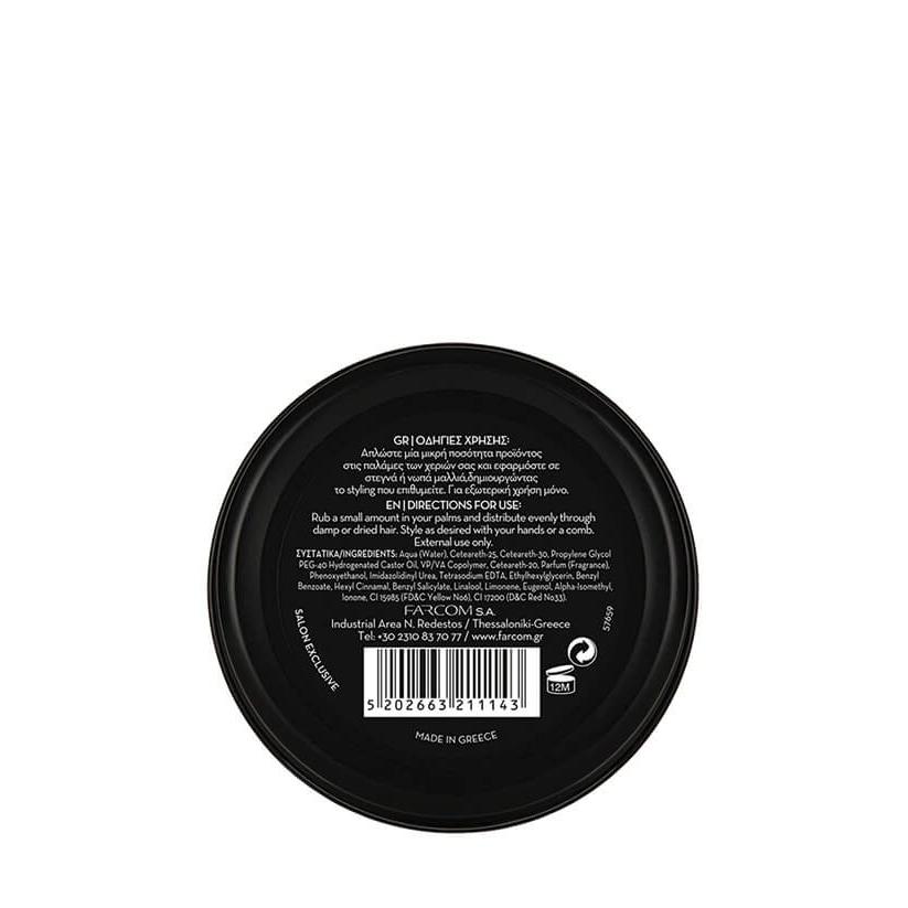 ARREN Pomade Medium Hold, 100 ml