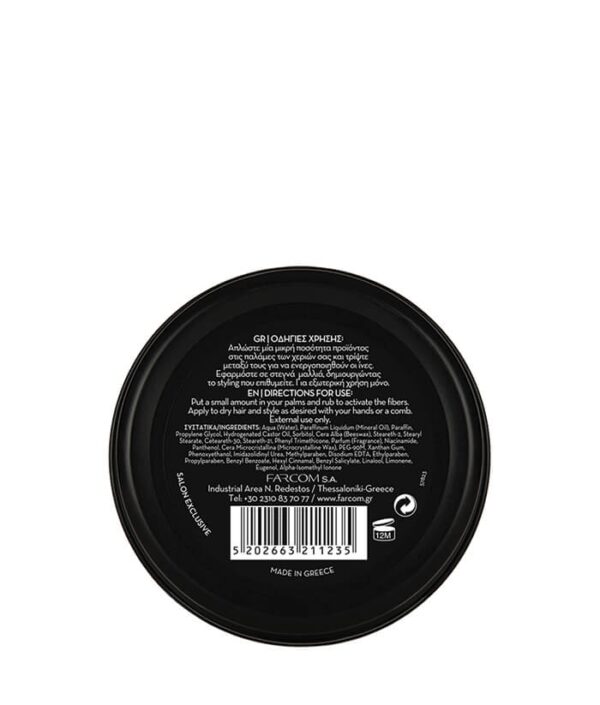 ARREN Matte Fiber Wax, 100 ml