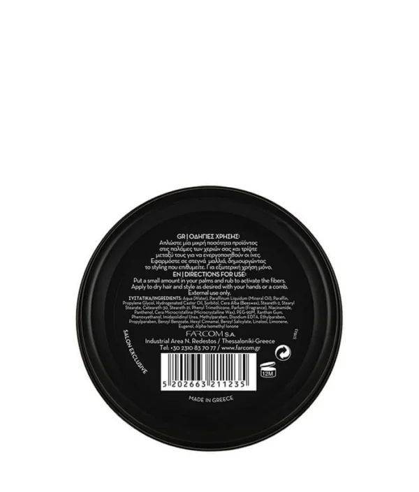 ARREN Matte Fiber Wax, 100 ml